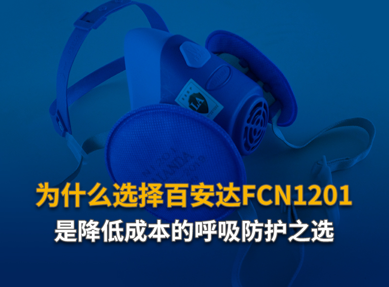 资讯封面148