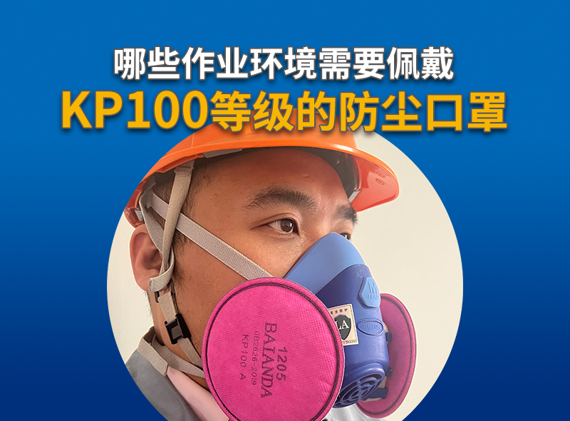 资讯封面149
