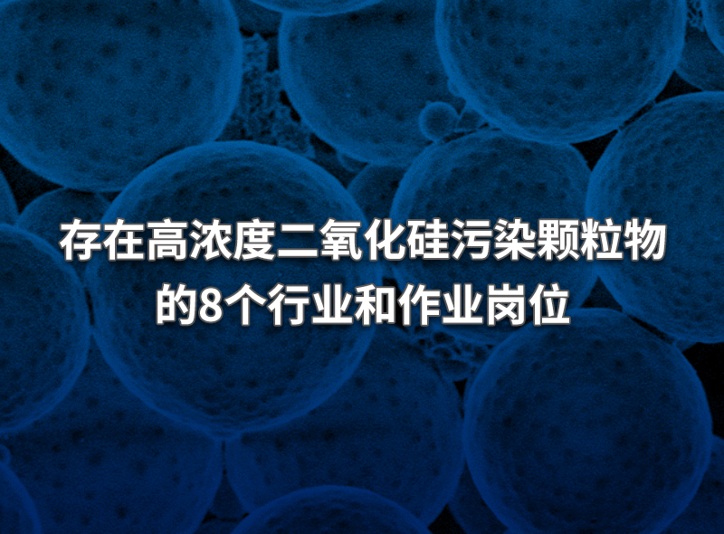 资讯封面159