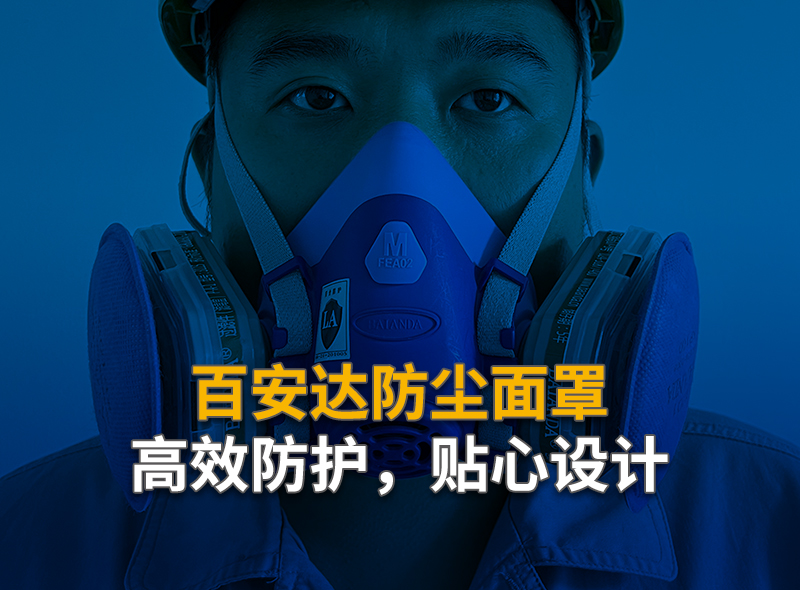 资讯封面164