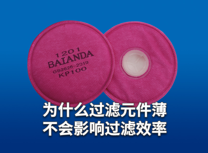 资讯封面169