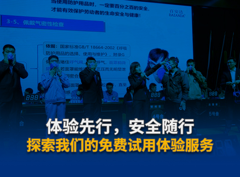 资讯封面173