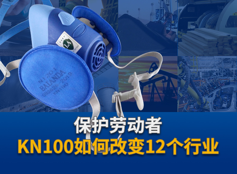 资讯封面176