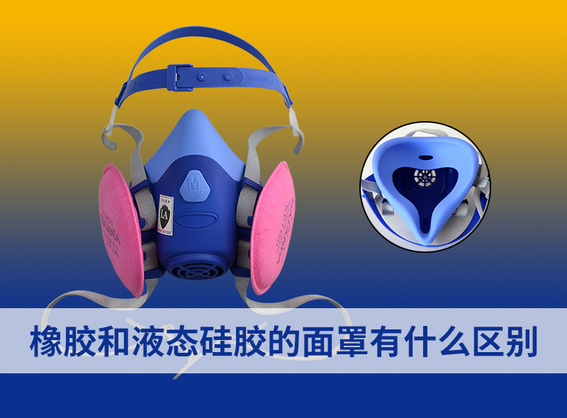 资讯封面14