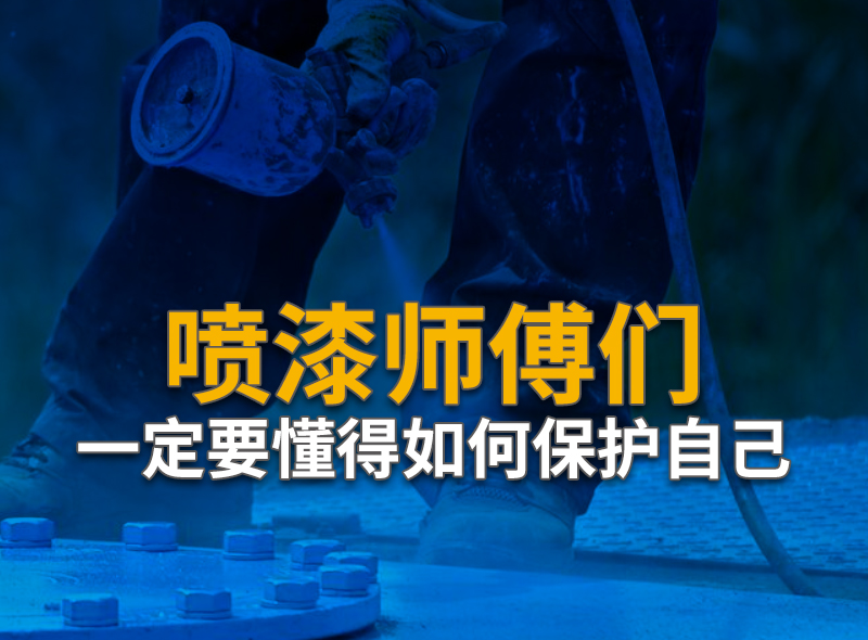 资讯封面85