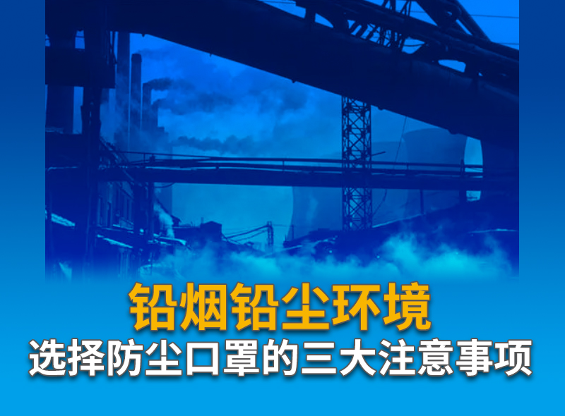 资讯封面86