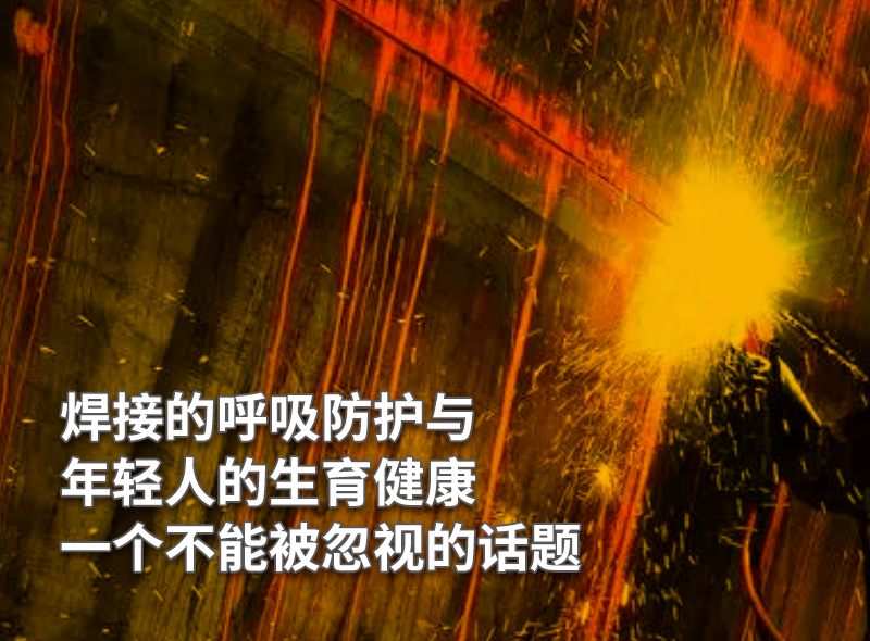 资讯封面87