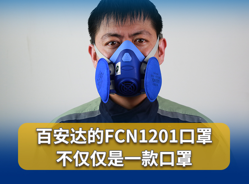 资讯封面152