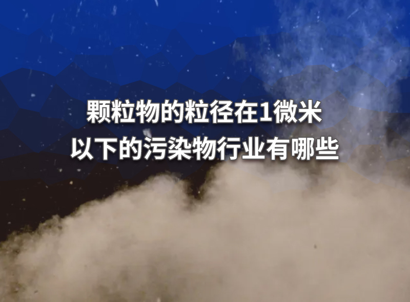 资讯封面91