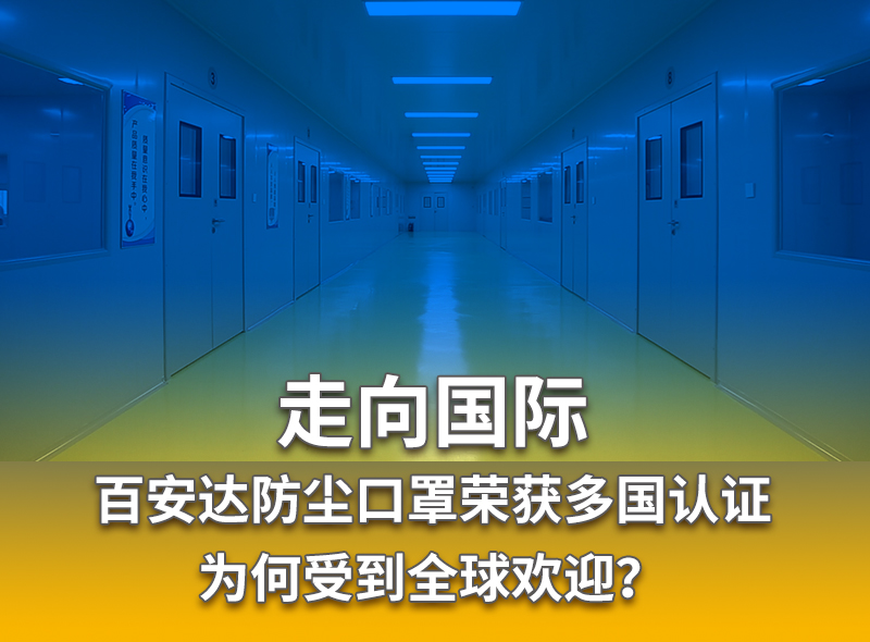 资讯封面93