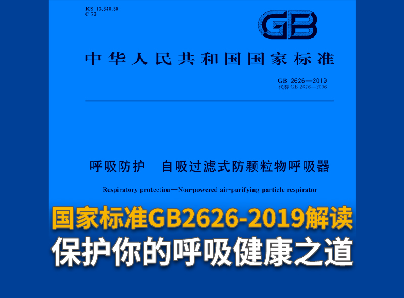 资讯封面97