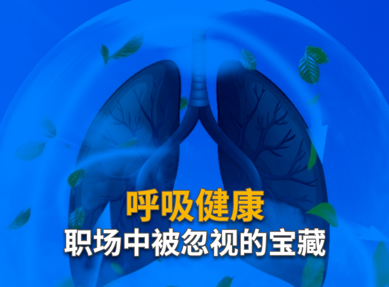 资讯封面98