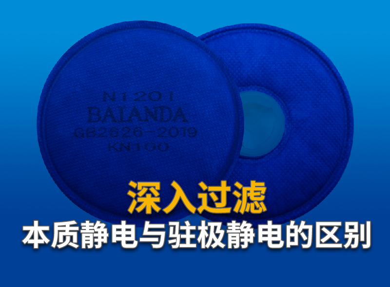 资讯封面101