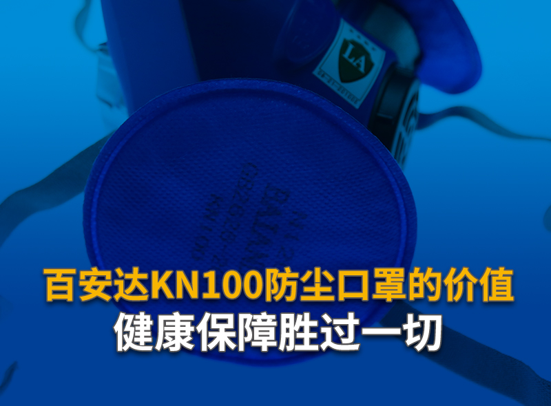 资讯封面102