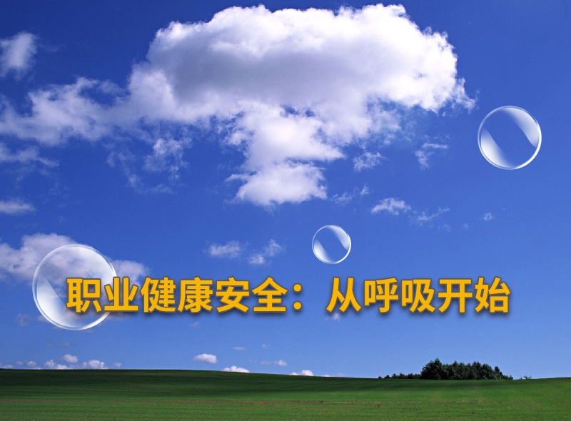 资讯封面103