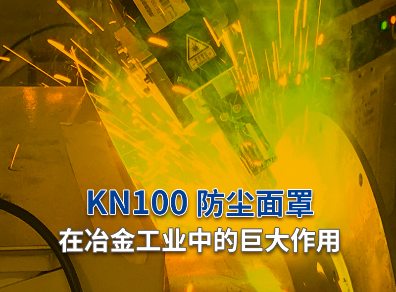 资讯封面104