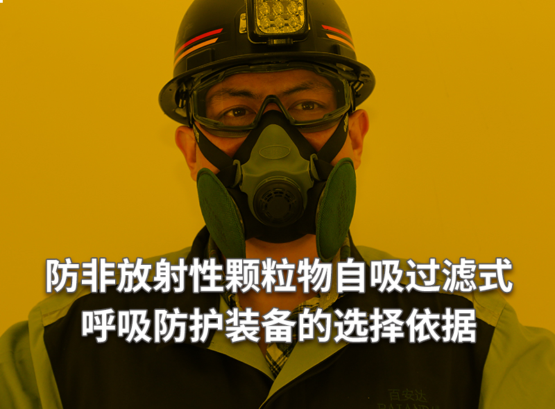 资讯封面105