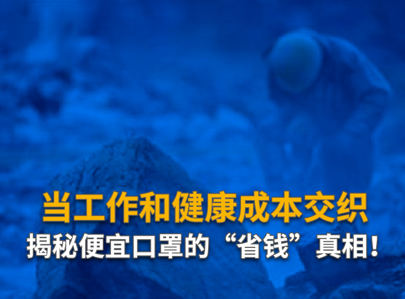 资讯封面106