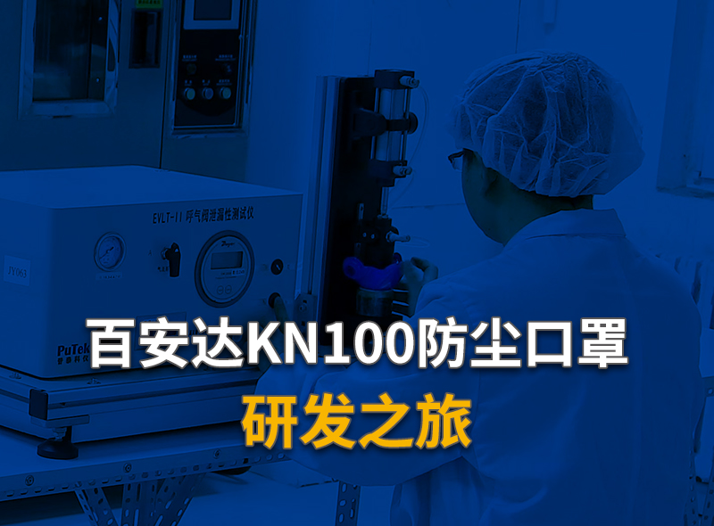资讯封面107