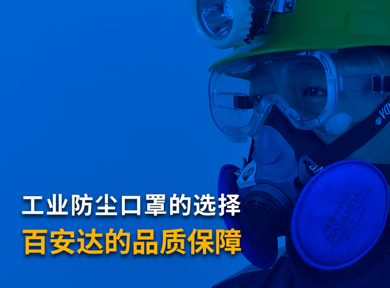 资讯封面109
