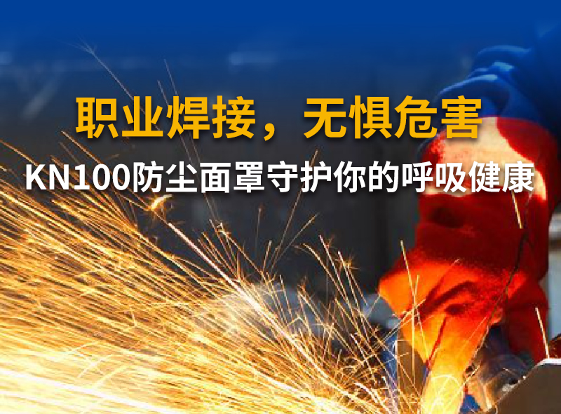 资讯封面113