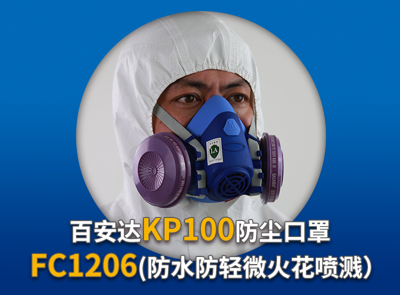 资讯封面155