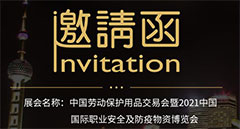 http://www.baianda.cn/upload/newsPictures/2021/70/20210412231405763