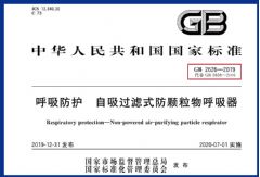 http://www.baianda.cn/upload/newsPictures/2021/71/20210412231945897