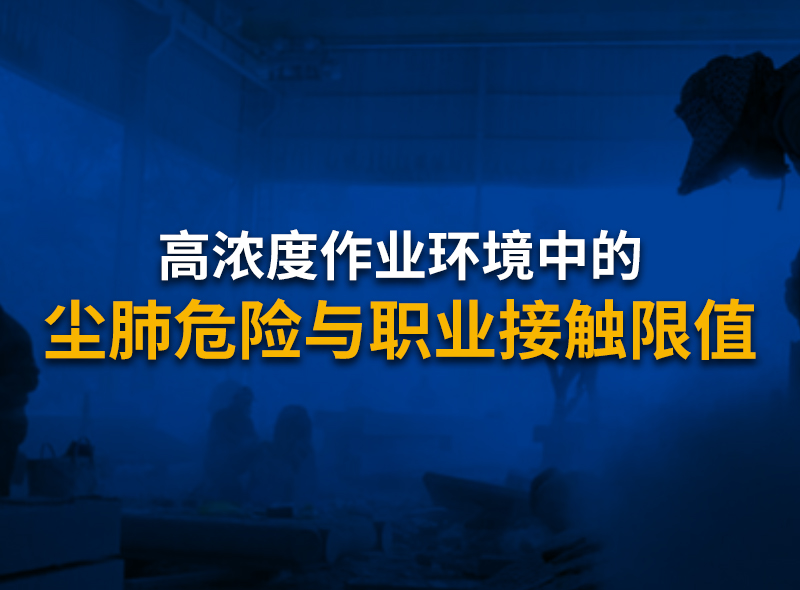 资讯封面119
