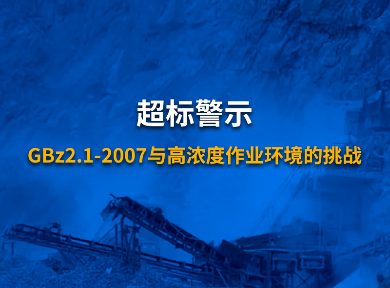 资讯封面127