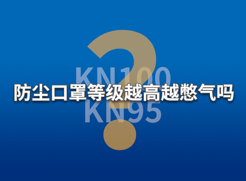 资讯封面156