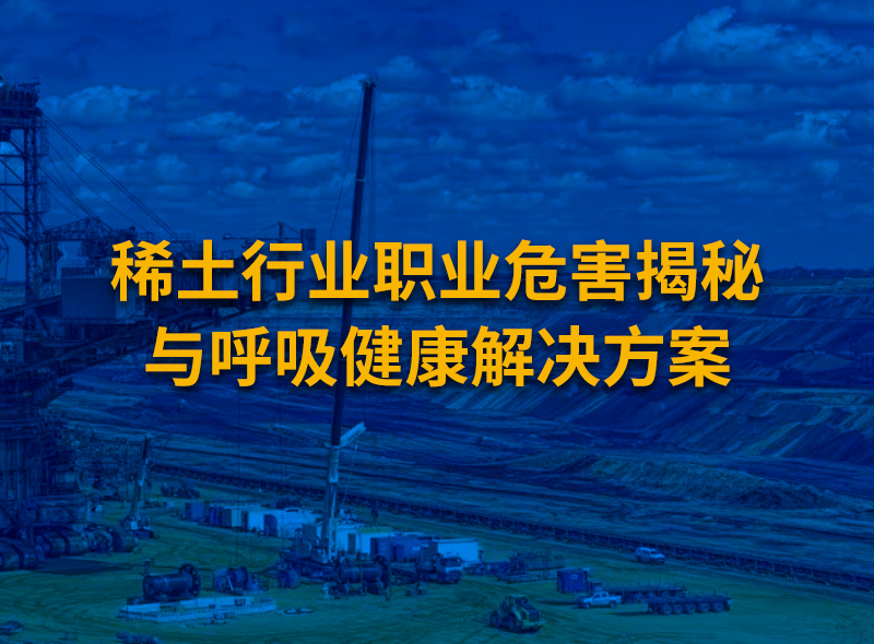 资讯封面128