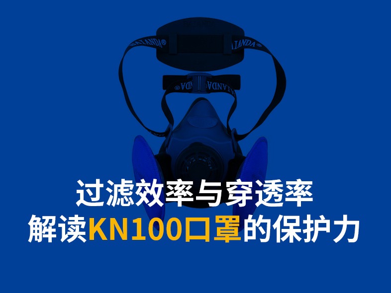 资讯封面129