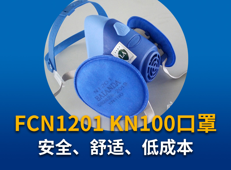 资讯封面133