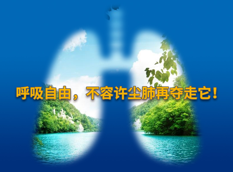 资讯封面139