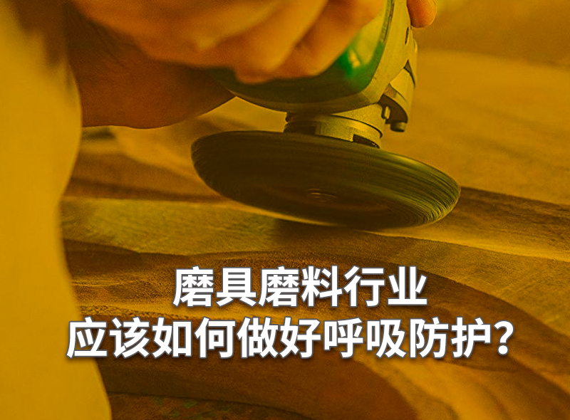 资讯封面55