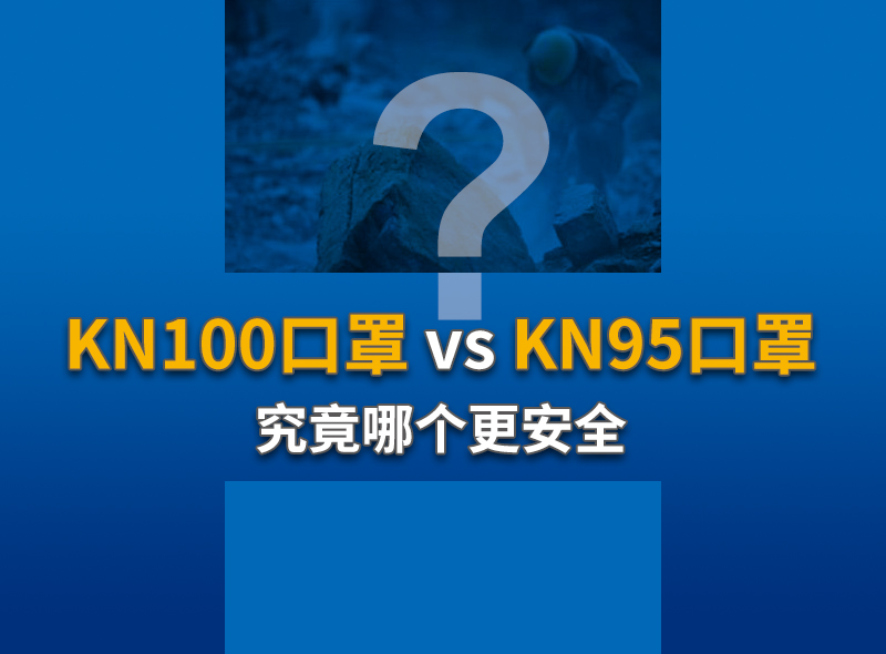 资讯封面145