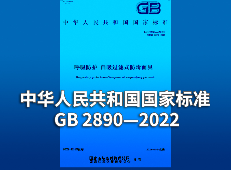 资讯封面262
