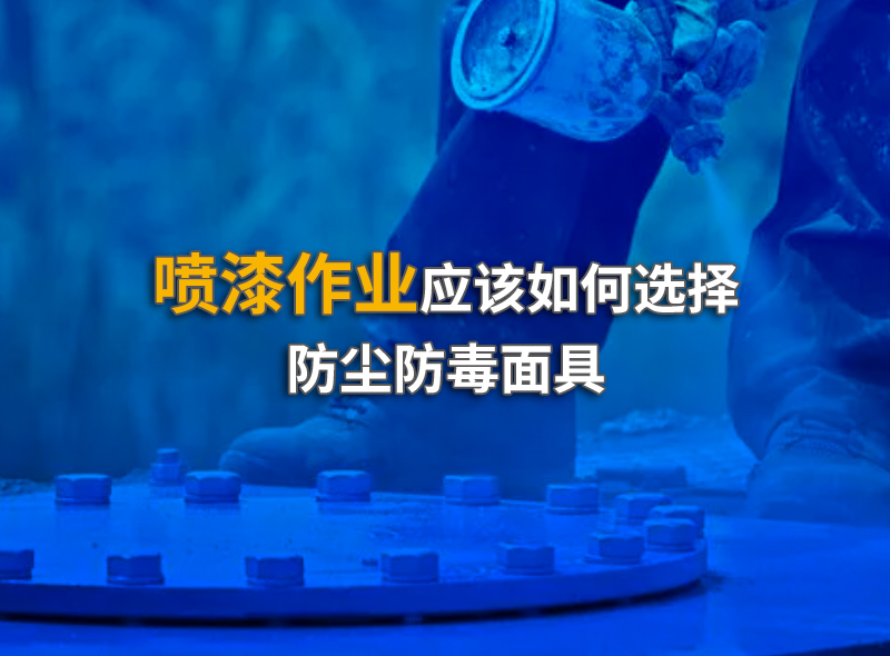 资讯封面247