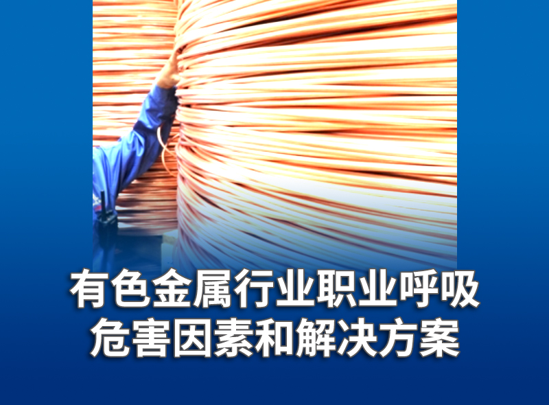 资讯封面266