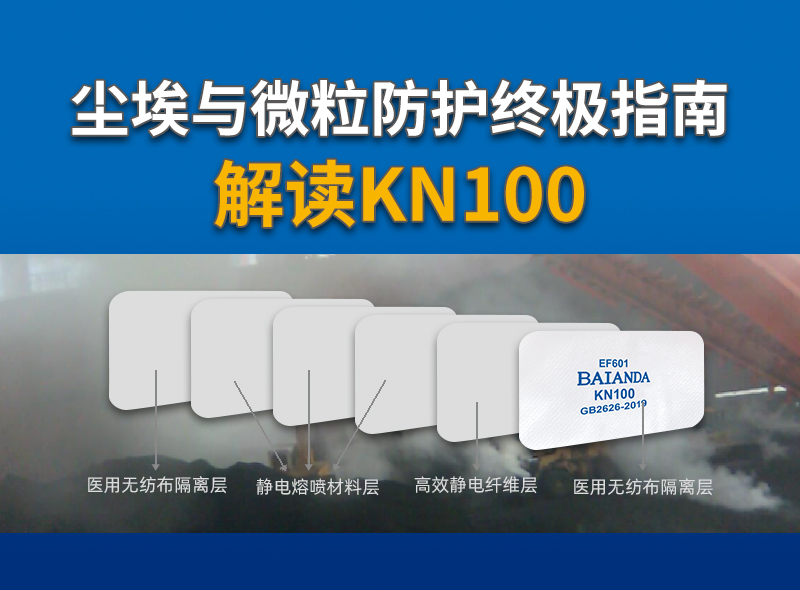 资讯封面181