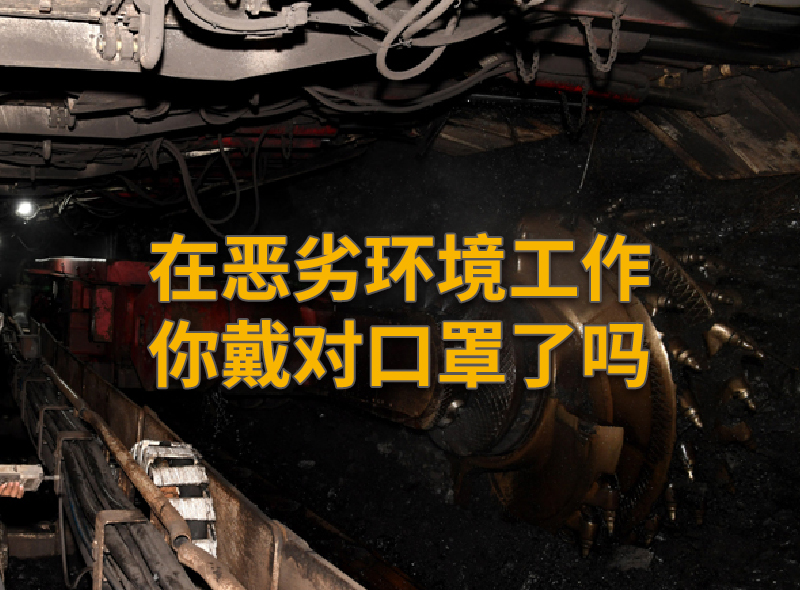 资讯封面281