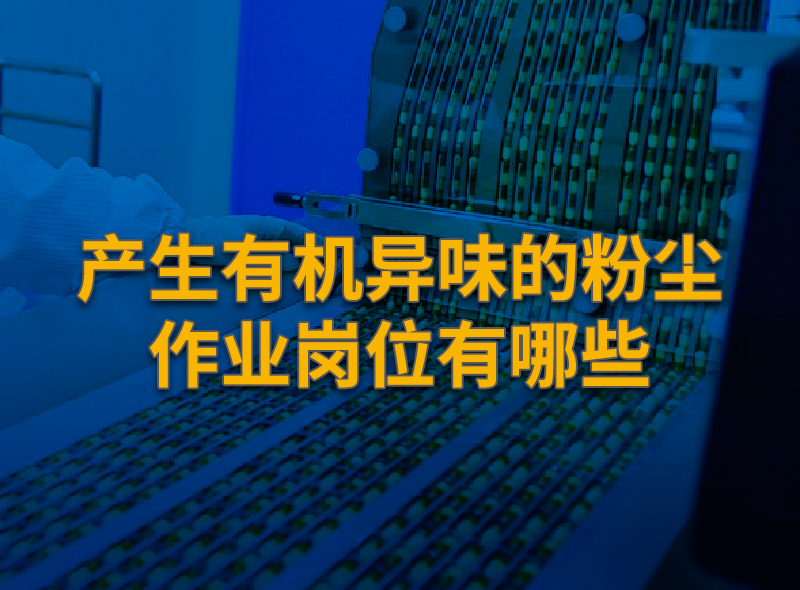 资讯封面282