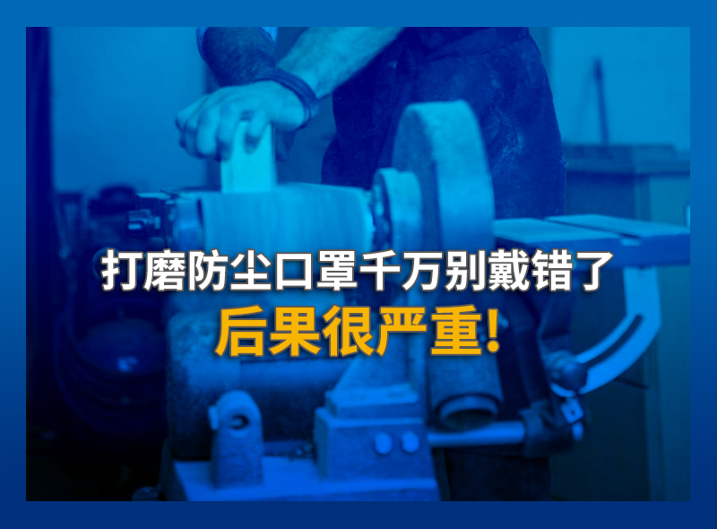 资讯封面249