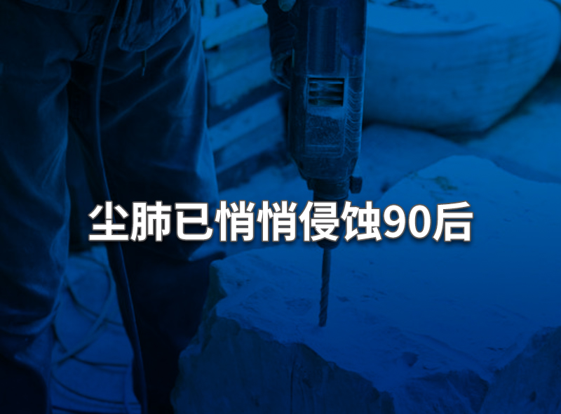 资讯封面286