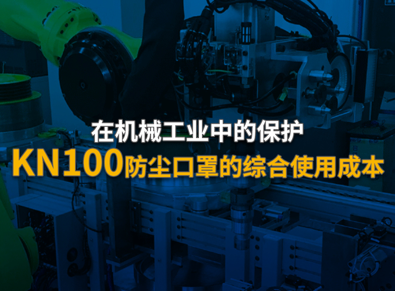 资讯封面194