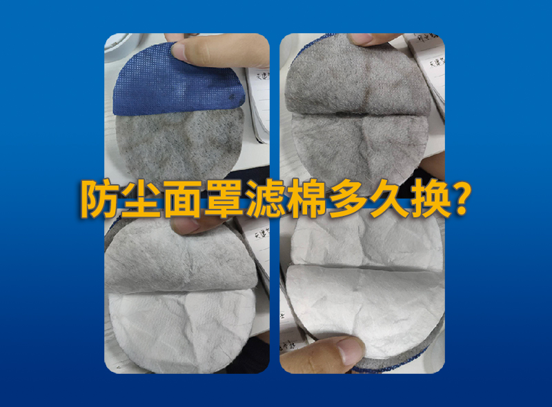 资讯封面251