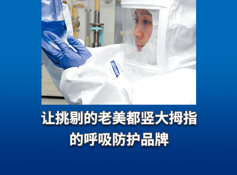资讯封面211