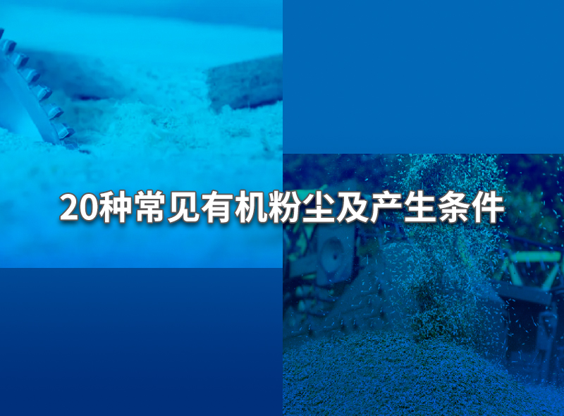 资讯封面217