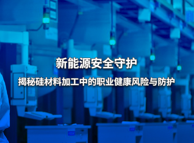资讯封面226